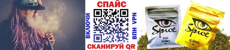 Купить  Асино  Бутират оксибутират 