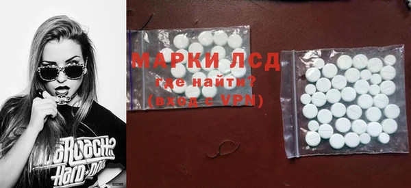 мефедрон VHQ Куйбышев