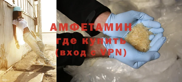 PSILOCYBIN Кукмор