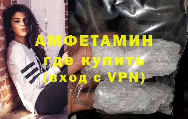 PSILOCYBIN Кукмор