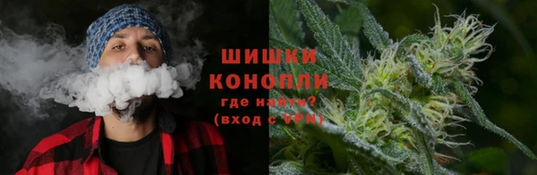 кокаин VHQ Кулебаки