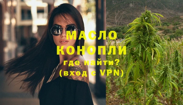 кокаин VHQ Кулебаки