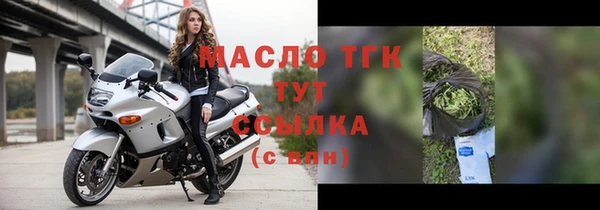 кокаин VHQ Кулебаки