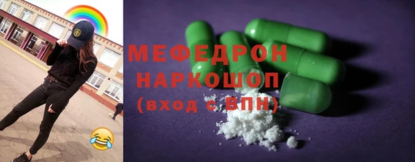 PSILOCYBIN Кукмор