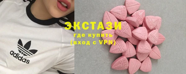 кокаин VHQ Кулебаки