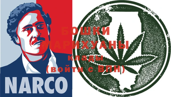 мефедрон VHQ Куйбышев