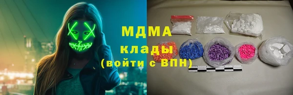 кокаин VHQ Кулебаки