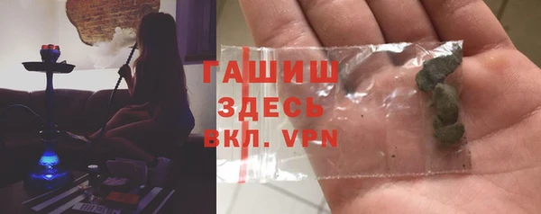 кокаин VHQ Кулебаки