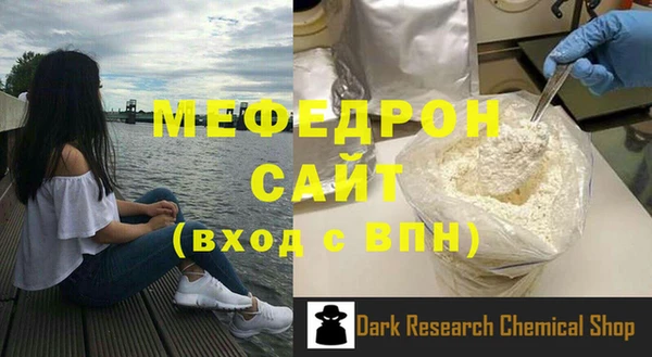 кокаин VHQ Кулебаки