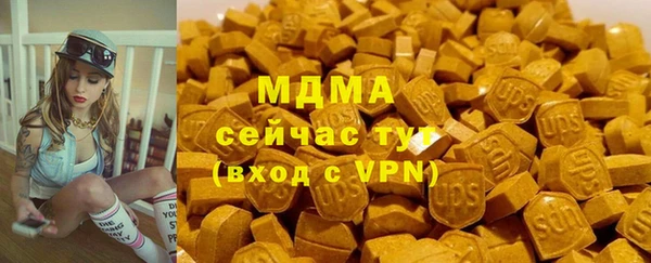 кокаин VHQ Кулебаки