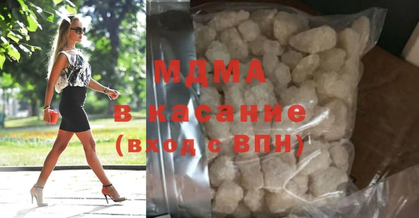 PSILOCYBIN Кукмор